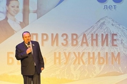 Саргис Сароян принял участие в праздновании 60-летия Камчатского колледжа технологии и сервиса 