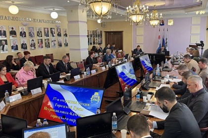 Итоги 37-ой очередной сессии Городской Думы