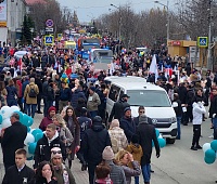 Первомайское шествие состоялось в Петропавловске-Камчатском