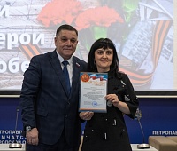 Определены победители патриотической акции «Юные герои Великой Победы»