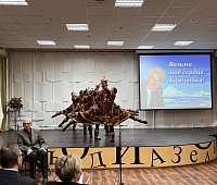 85-летний юбилей отметил известный камчатский краевед, издатель и писатель Артур Белашов