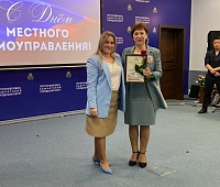 Сотрудников муниципалитета поздравили с Днём местного самоуправления в Петропавловске