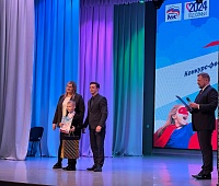 Определены победители конкурса «Герой моей семьи»