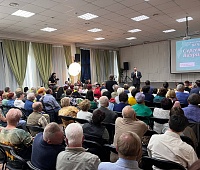 Камчатский писатель и краевед Сергей Вахрин отметил юбилей