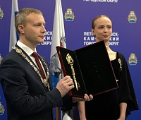Евгений Беляев официально вступил в должность Главы Петропавловска-Камчатского