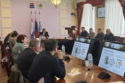 В Городской Думе обсудили реформу системы декларирования доходов в Камчатском крае