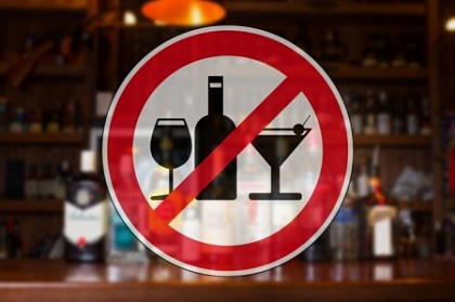 В Петропавловске начались проверки торговых точек, осуществляющих розничную продажу алкогольной продукции