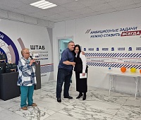 Депутат Юлия Минаева приняла участие в встрече жен и матерей участников СВО