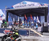 Фестиваль зимних видов спорта «Снежный путь #МыВместе» прошёл в Петропавловске-Камчатском