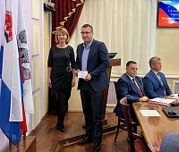 Депутатам 7-го созыва Городской Думы ПКГО вручили удостоверения