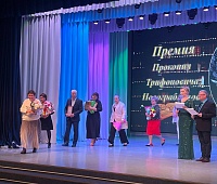 В Петропавловске состоялся праздник, посвящённый Дню учителя