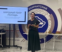 «День осуществлений» творческих талантов состоялся в Штабе общественной поддержки