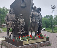 Памятные мероприятия проходят в Петропавловске-Камчатском