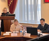 Состоялось заседание заключительной сессии в этом году 