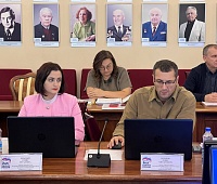 Состоялось заседание заключительной сессии в этом году 