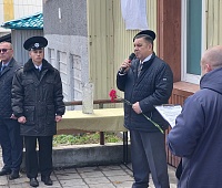 Память Михаила Стукалина увековечили в Петропавловске-Камчатском