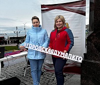 Состоялось открытие проекта "Утро на Камчатке начинается с зарядки!"