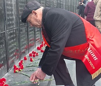 Памятные мероприятия проходят в Петропавловске-Камчатском