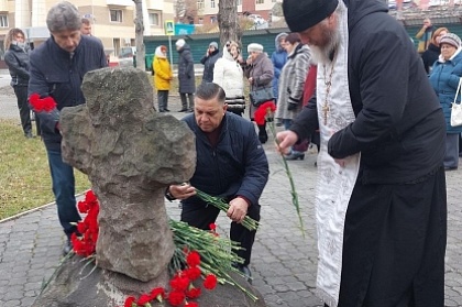 Память жертв политических репрессий почтили в Петропавловске-Камчатском
