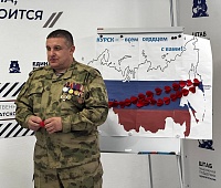 Депутаты приняли участие в акции в поддержку жителей Курской области