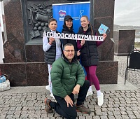 Состоялось открытие проекта "Утро на Камчатке начинается с зарядки!"