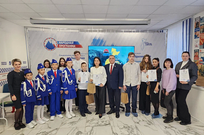 Итоги регионального этапа всероссийского конкурса письменных работ «Оживи светофор» подвели в Петропавловске. 