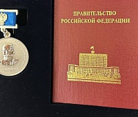 Ирина Яровая награждена медалью Петра Столыпина второй степени