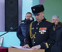 Мемориальная доска Артёму Константинову установлена в краевой столице
