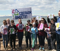 Под руководством «ЕДИНОЙ РОССИИ» школьники провели субботник на берегу Авачинской бухты