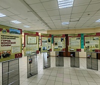 Стартовали исторические чтения фестиваля «Камчатка – Россия – Мир»