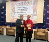 Состоялось торжественное награждение участников акции «Юные герои великой Победы» 