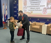 Состоялось торжественное награждение участников акции «Юные герои великой Победы» 
