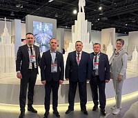 Председатель Городской Думы Петропавловска-Камчатского принял участие во Всероссийском муниципальном форуме «Малая Родина – Сила России»