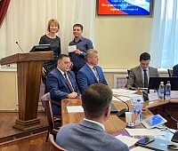 Депутатам 7-го созыва Городской Думы ПКГО вручили удостоверения