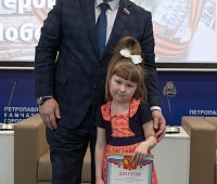 Определены победители патриотической акции «Юные герои Великой Победы»