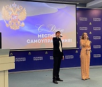 Сотрудников муниципалитета поздравили с Днём местного самоуправления в Петропавловске