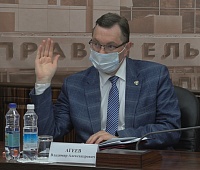 Президиум политсовета камчатского отделения «Единой России» рассмотрел результаты предварительного голосования