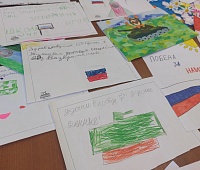 Подарки для солдат: посылку в Донбасс собрали школьники и депутаты Петропавловска-Камчатского