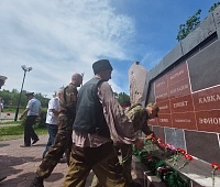 Память ветеранов боевых действий почтили в Петропавловске-Камчатском