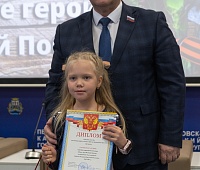 Определены победители патриотической акции «Юные герои Великой Победы»