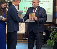 В Школе юных литературных дарований «Светёлка» отметили 20-летие со дня образования