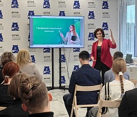 Проект «День вуза» стартовал в Штабе общественной поддержки