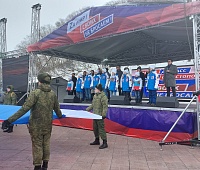 На Камчатке стартовало патриотическое мероприятие «За Мир! За Россию! За Президента!»