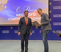 Сотрудников муниципалитета поздравили с Днём местного самоуправления в Петропавловске