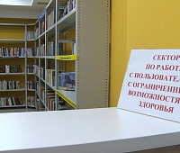 Библиотеки Петропавловска проходят модернизацию по проекту, инициированному «Единой Россией»