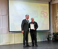 Союз писателей Камчатки отметил 50-летие со дня основания