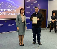 Сотрудников муниципалитета поздравили с Днём местного самоуправления в Петропавловске