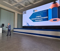 Школьники из Петропавловска-Камчатского достойно представили регион на федеральном конкурсе