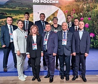 Председатель Городской Думы Петропавловска-Камчатского принял участие во Всероссийском муниципальном форуме «Малая Родина – Сила России»