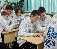 Ребята из Светлодарска встретились со школьниками в Петропавловске-Камчатском